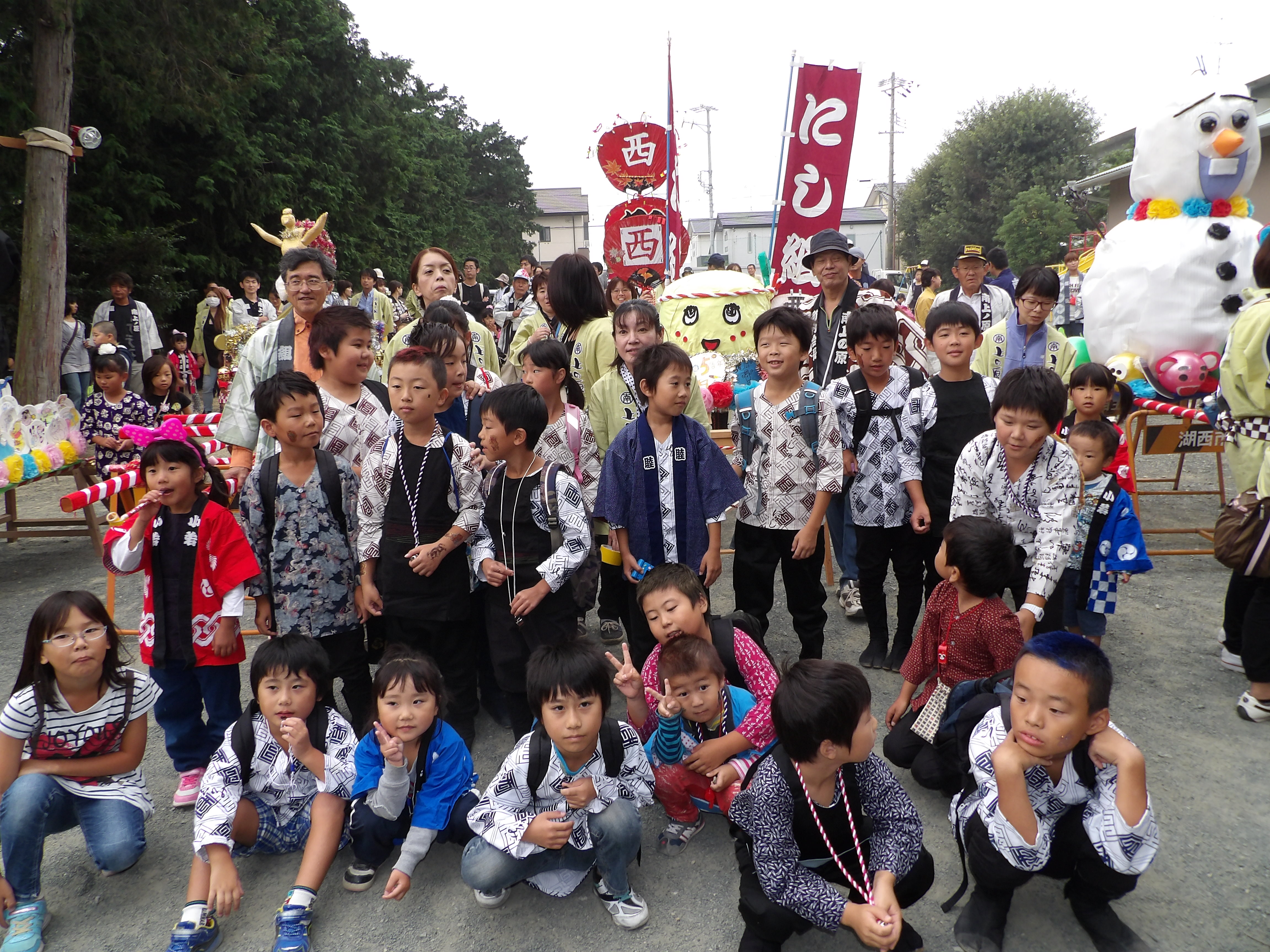 RICOH IMAGING