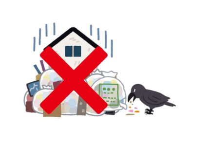 ゴミ２のサムネイル